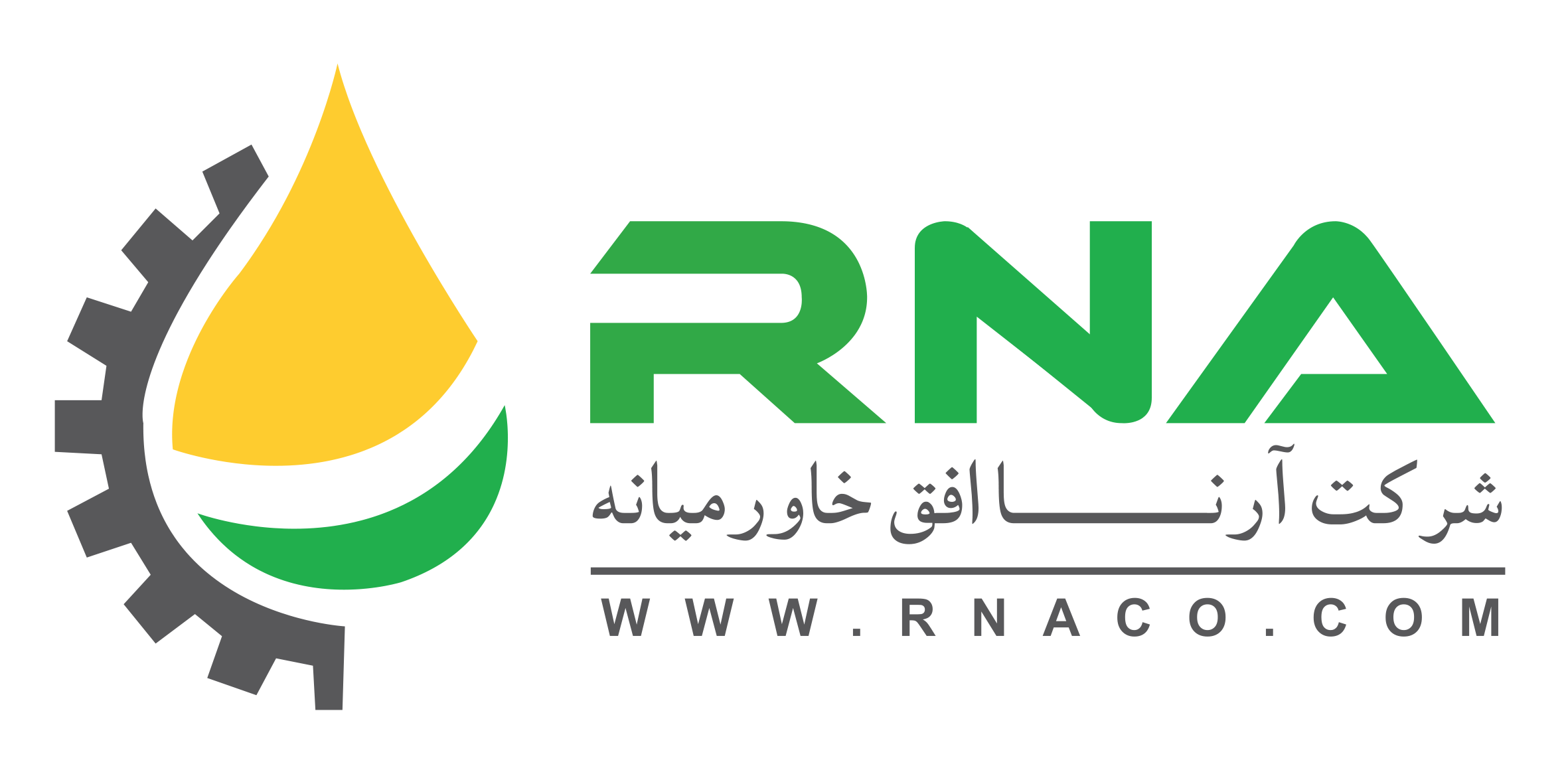 آرنا افق خاورمیانه